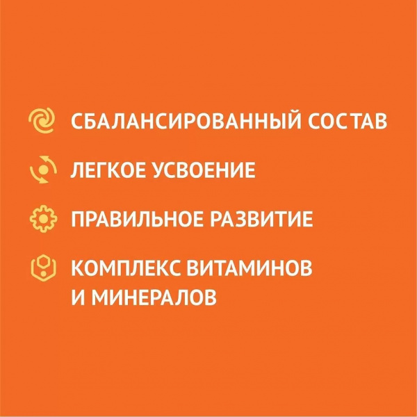 УЧ0711649_бол04