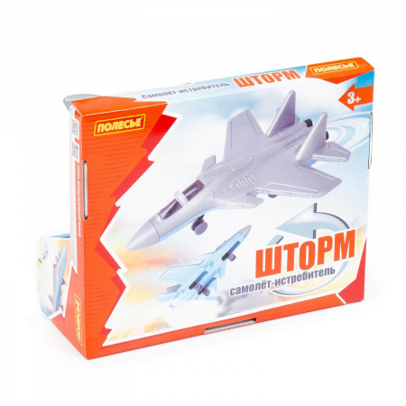 УЧ0487541_бол07