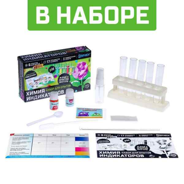 УЧ0597151_бол02