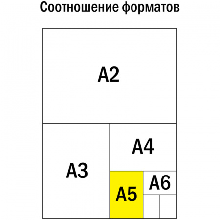 УЧ0624352_бол02