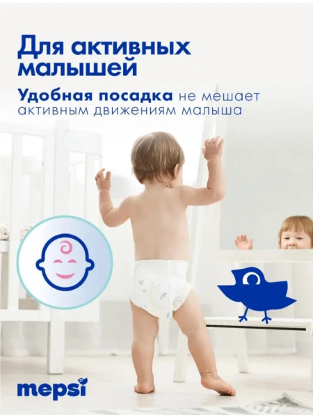 УЧ0867342_бол04
