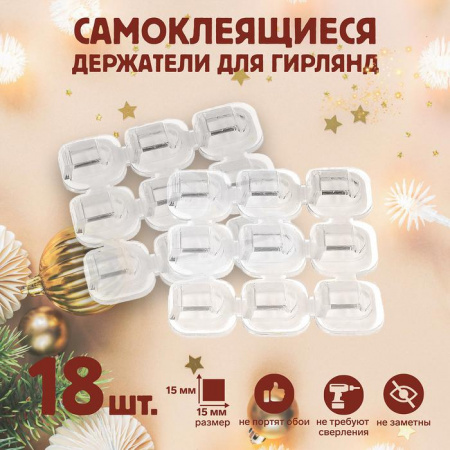 УЧ0685541_бол