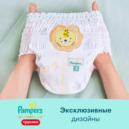 УЧ0587639_бол07