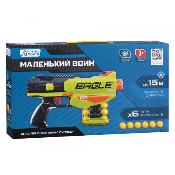 УЧ0705595_бол02