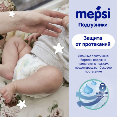 УЧ0473883_бол10