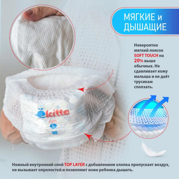 УЧ0596936_бол05