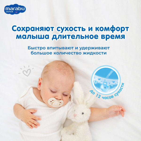 УЧ0782676_бол04