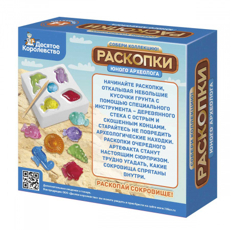УЧ0767747_бол03