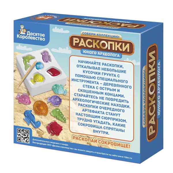 УЧ0767747_бол03