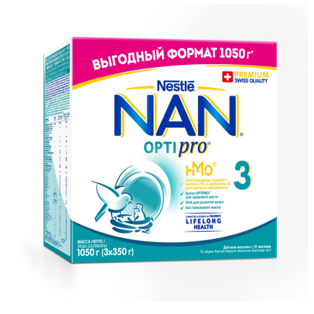 УЧ0602683_бол