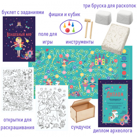 УЧ0668819_бол02