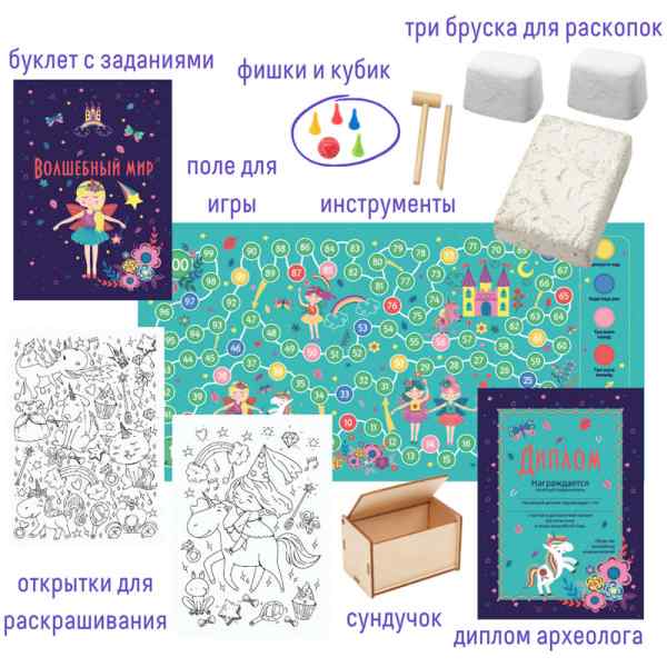 УЧ0668819_бол02