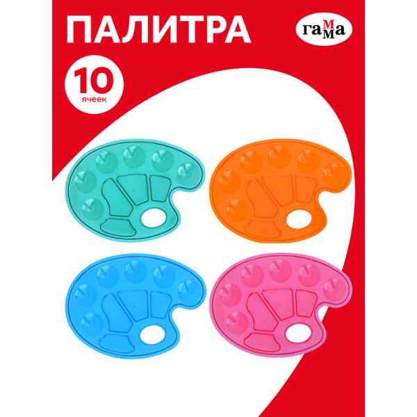 УЧ0674963_бол03