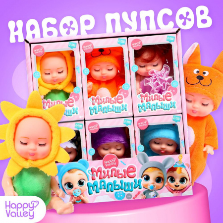 УЧ0880277_бол