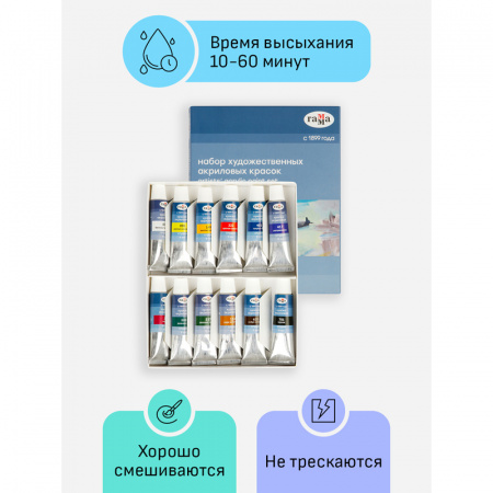 УЧ0605712_бол03