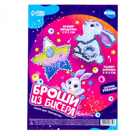 УЧ0709226_бол04