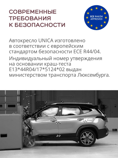 УЧ0759533_бол03