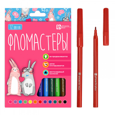 УЧ0871302_бол