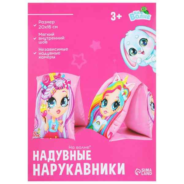 УЧ0649672_бол09