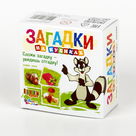 УЧ0308781_бол