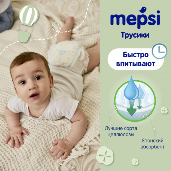 УЧ0473885_бол02