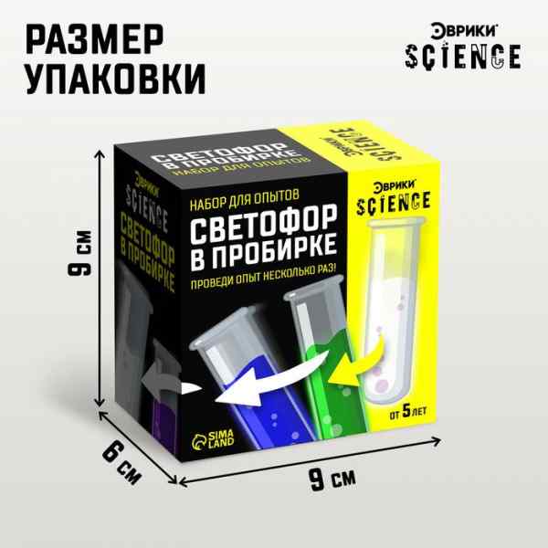 УЧ0615313_бол03