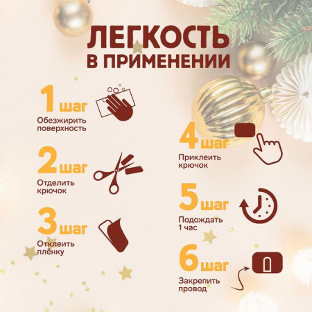 УЧ0692431_бол09