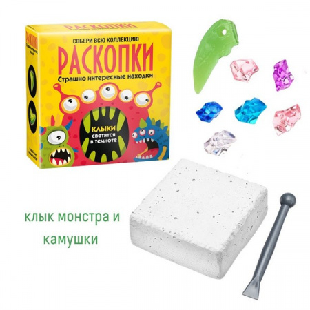 УЧ0890067_бол