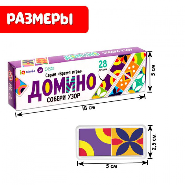 УЧ0717624_бол02