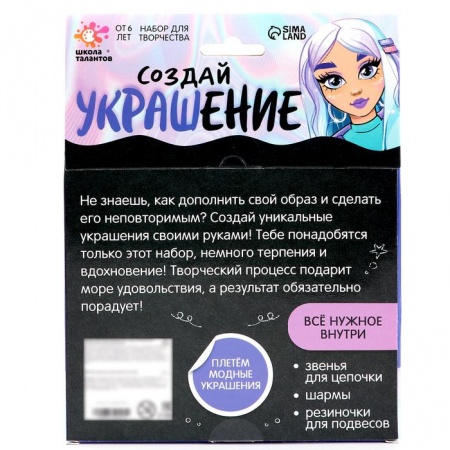 УЧ0664980_бол03