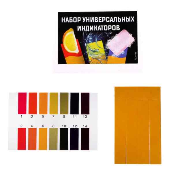 УЧ0615317_бол03