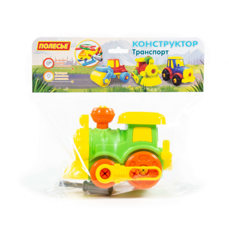 УЧ0449081_бол10