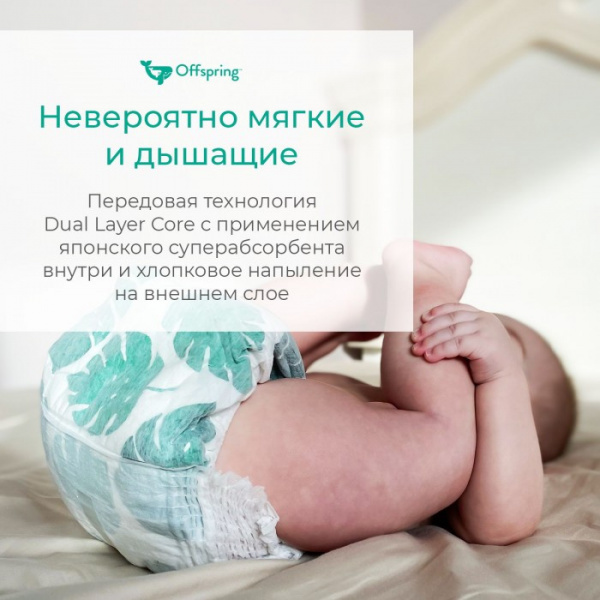 УЧ0676900_бол05