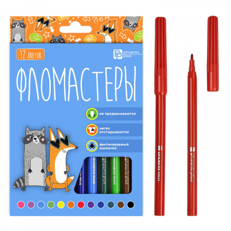 УЧ0871301_бол