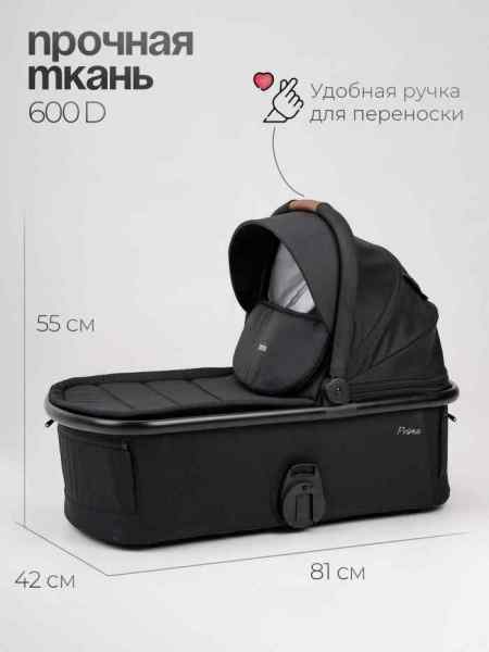 УЧ0838097_бол04