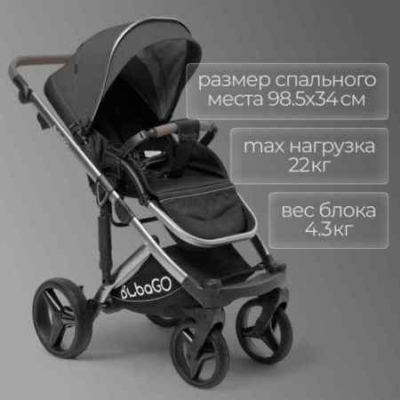 УЧ0882167_бол07