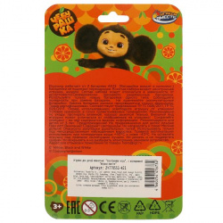 УЧ0782063_бол03