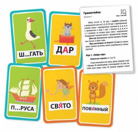 УЧ0676508_бол02