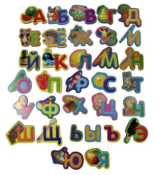 УЧ0767743_бол02