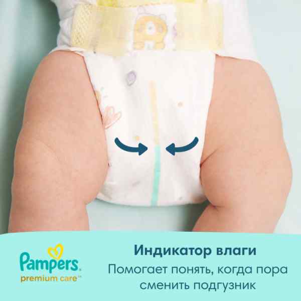 УЧ0390717_бол05