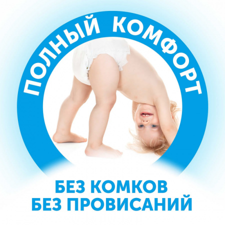 УЧ0773063_бол04