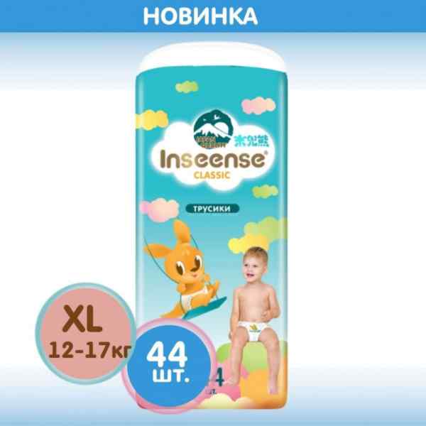 УЧ0640455_бол04