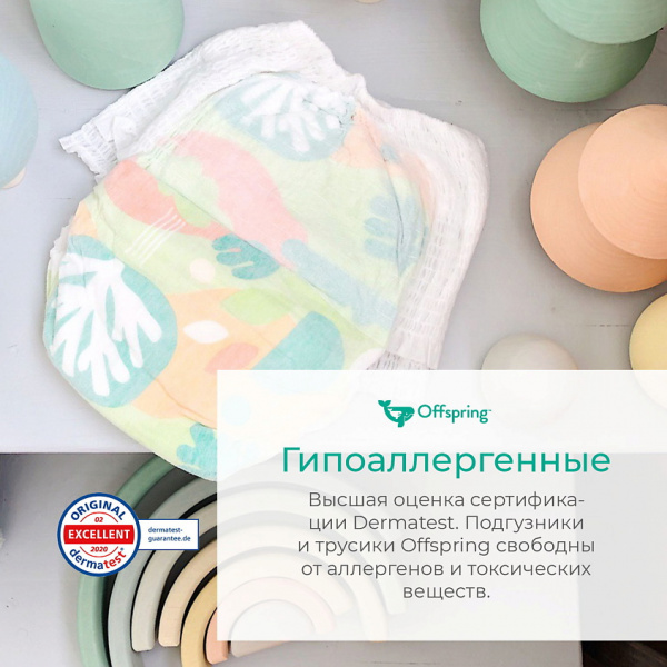 УЧ0676889_бол03