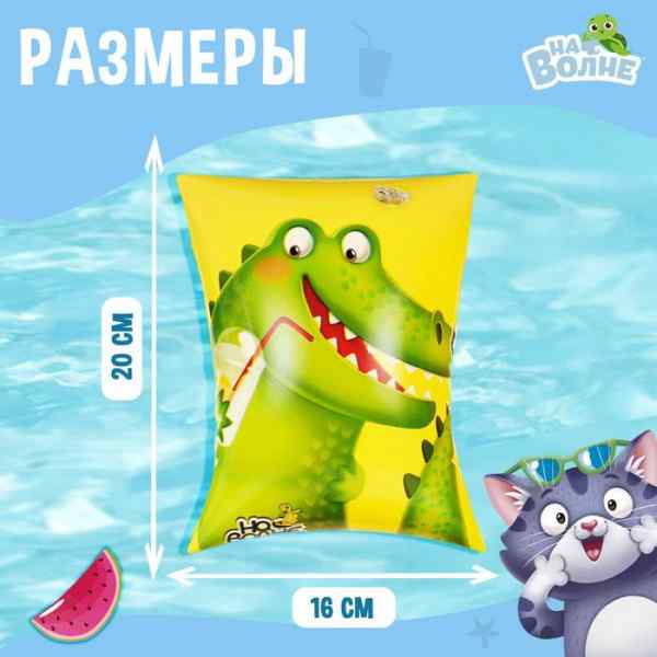 УЧ0649668_бол02
