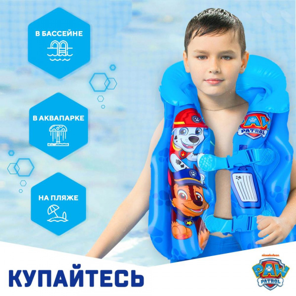 УЧ0804273_бол03
