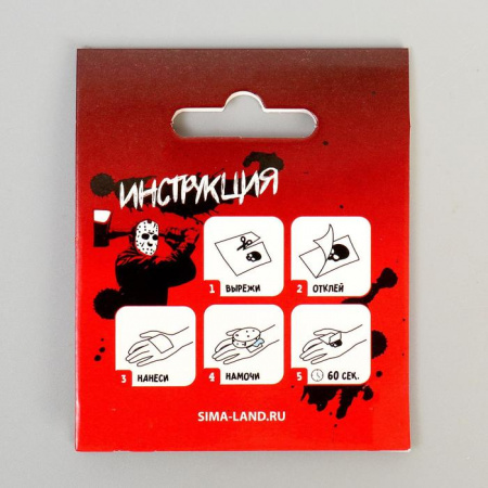 УЧ0675394_бол02