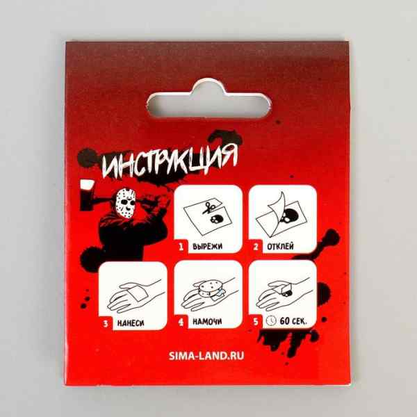 УЧ0675394_бол02