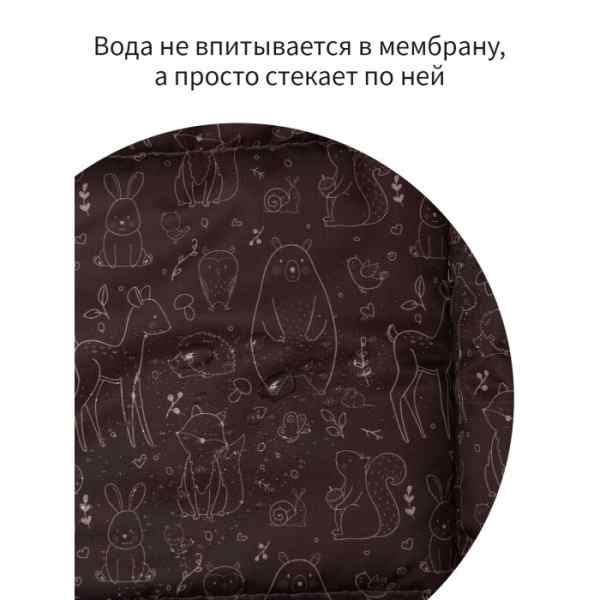 УЧ0687367_бол04