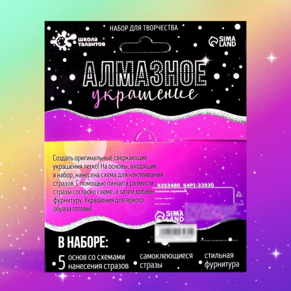УЧ0710011_бол02