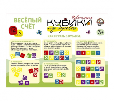 УЧ0767704_бол